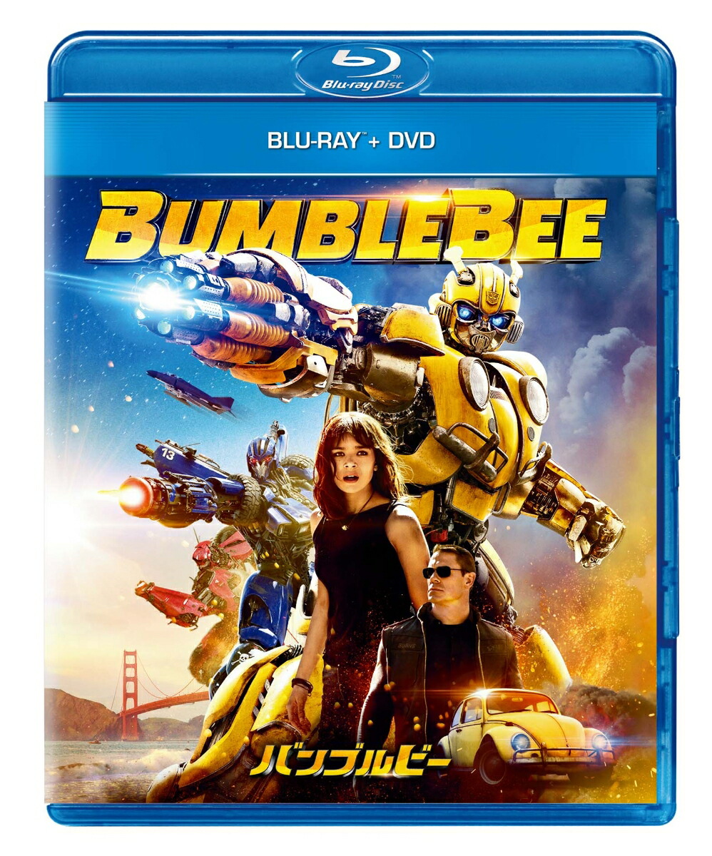 �Х�֥�ӡ��֥롼�쥤��DVD��Blu-ray��[�إ��꡼����������ե����]