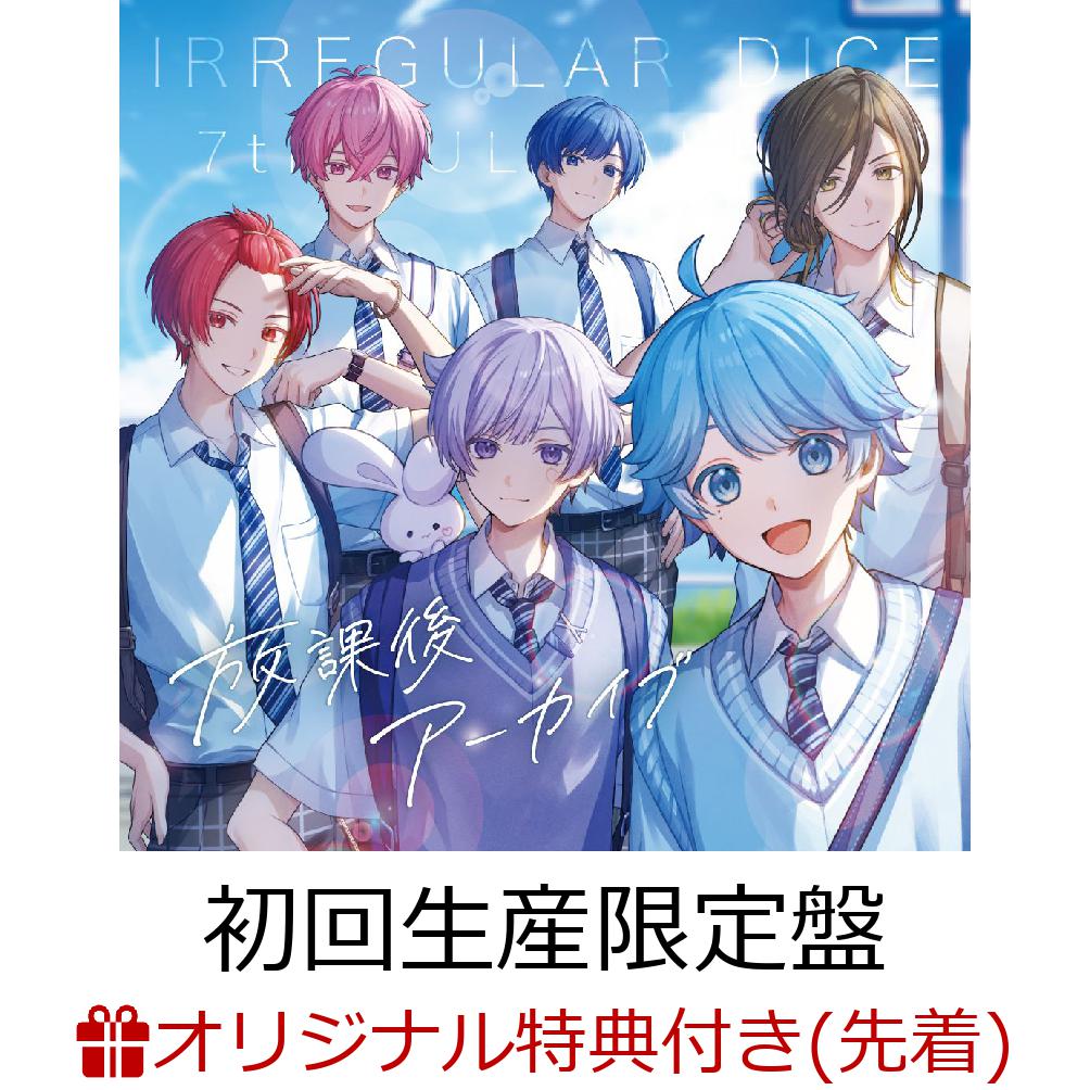 �ڳ�ŷ�֥å�������������ŵ�����ݸ奢��������(�������������CD��Blu-ray)(������륭���ۥ����(6��Τ���������1��))[���줤��]