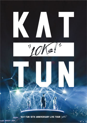 初回限定KAT-TUN 10TH ANNIVERSARY LIVE TOUR “10Ks!”(DVD 通常盤)