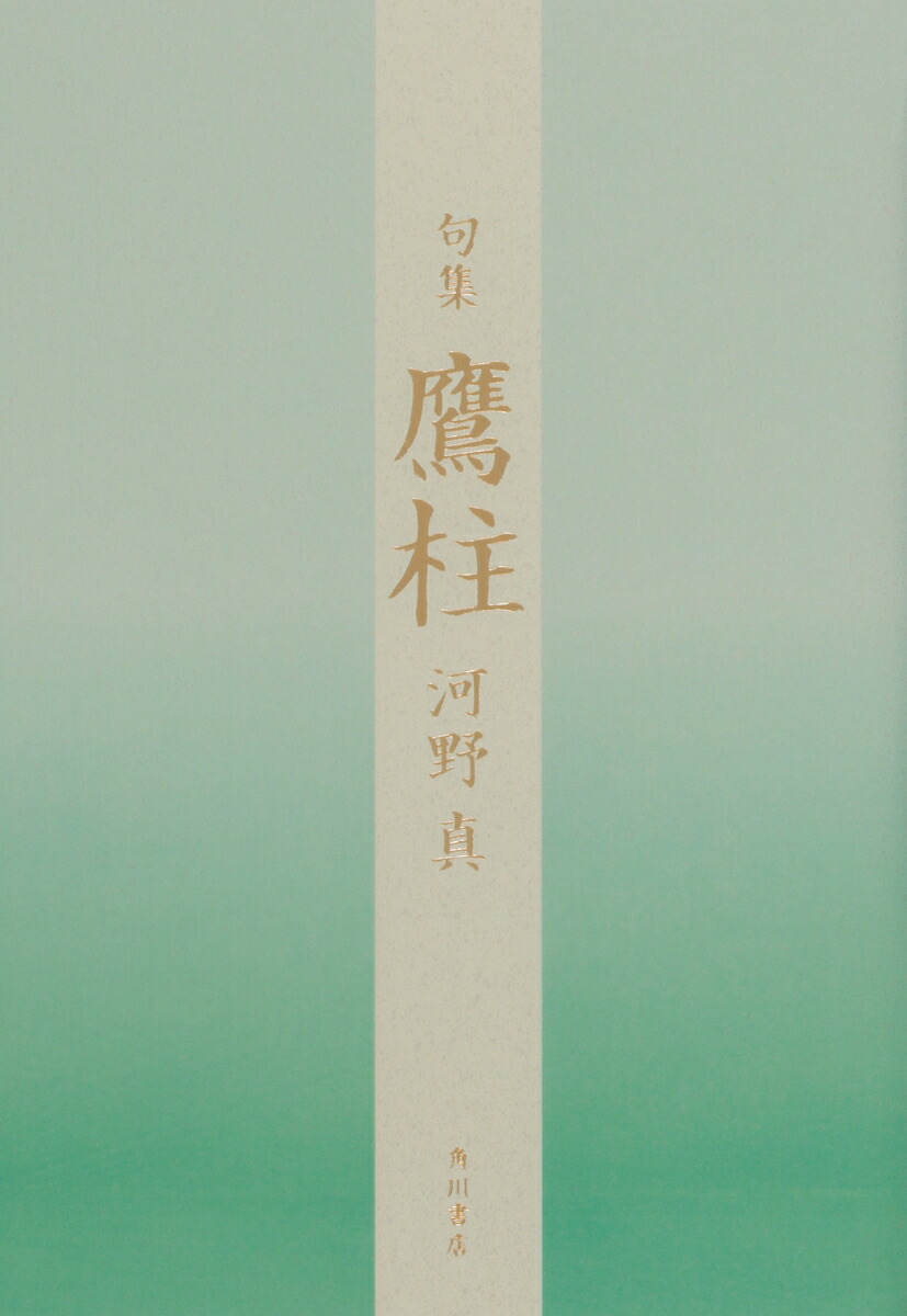 �罸����[���]