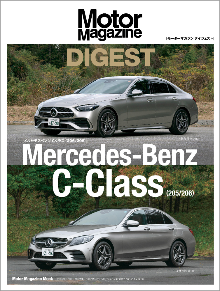 【高品質爆買い】Mercedes-Benz ❷メルセデスベンツ オーナー冊子 趣味