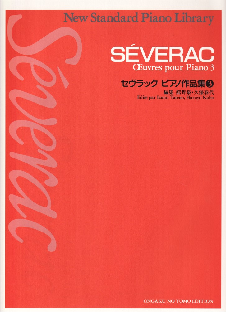 ������å��ԥ��κ��ʽ�3�ʥ˥塼������������ɡ��ԥ��ζʽ���[������]