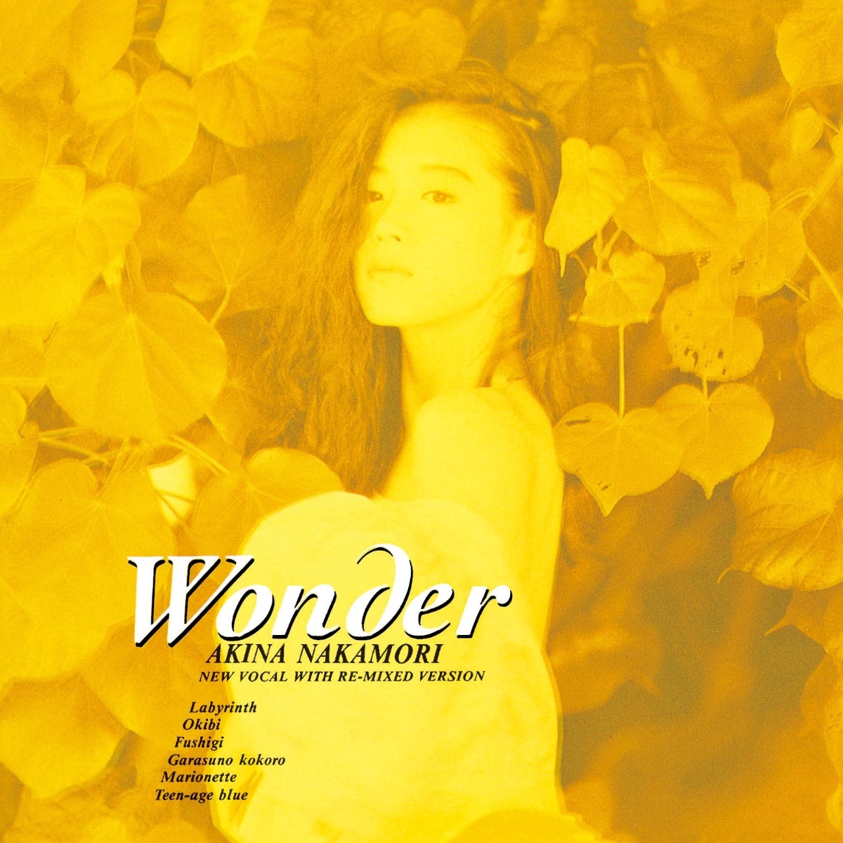 楽天ブックス: Wonder【10インチレコード】(Color Vinyl）【完全生産