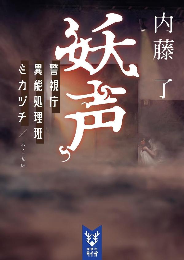 ٻģǽɥߥťʹ̼ҥ[ƣλ]