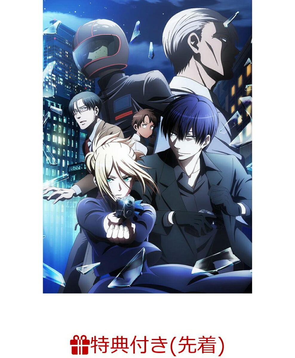 楽天ブックス 先着特典 殺し愛 Vol 1 原作 Fe描き下ろしイラスト入りコットンサブバッグ Fe Dvd