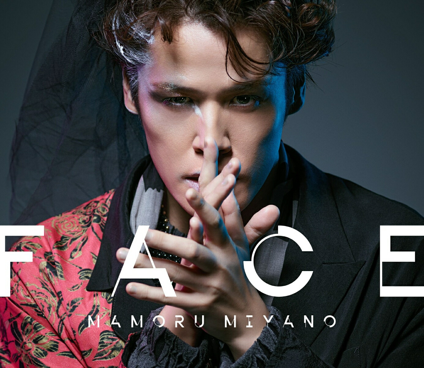 楽天ブックス: FACE【初回限定盤 CD＋Blu-ray】 - 宮野真守