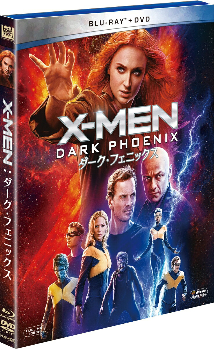 X-MENե˥åBlu-ray[եʡ]