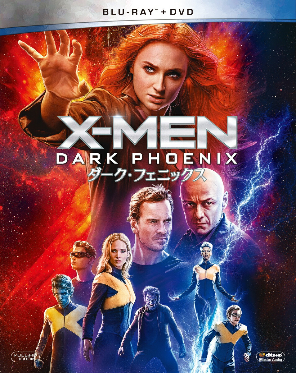 X-MEN�����������ե��˥å�����Blu-ray��[���ե����������ʡ�]