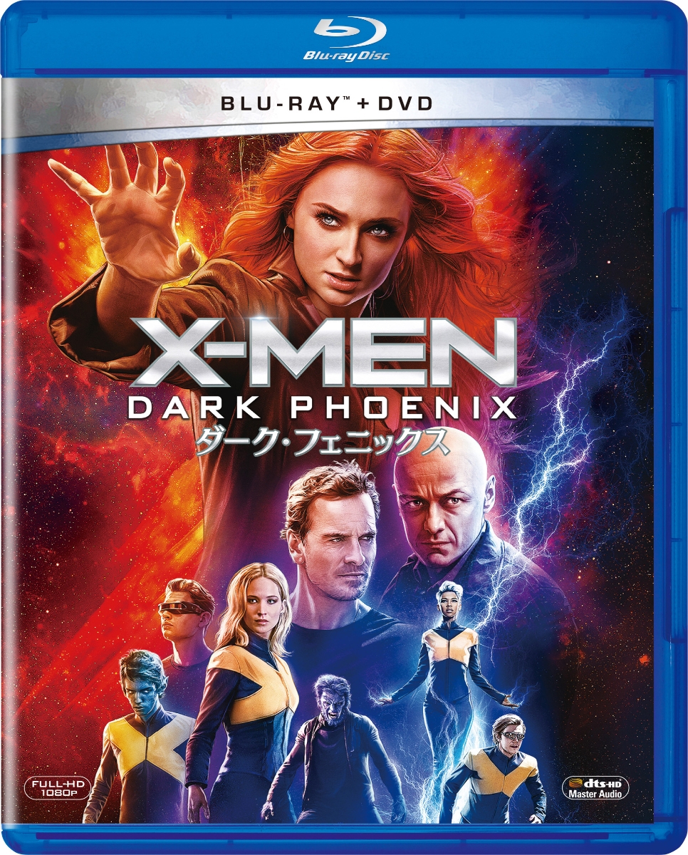 楽天ブックス X Men ダーク フェニックス Blu Ray サイモン キンバーグ ソフィー ターナー Dvd