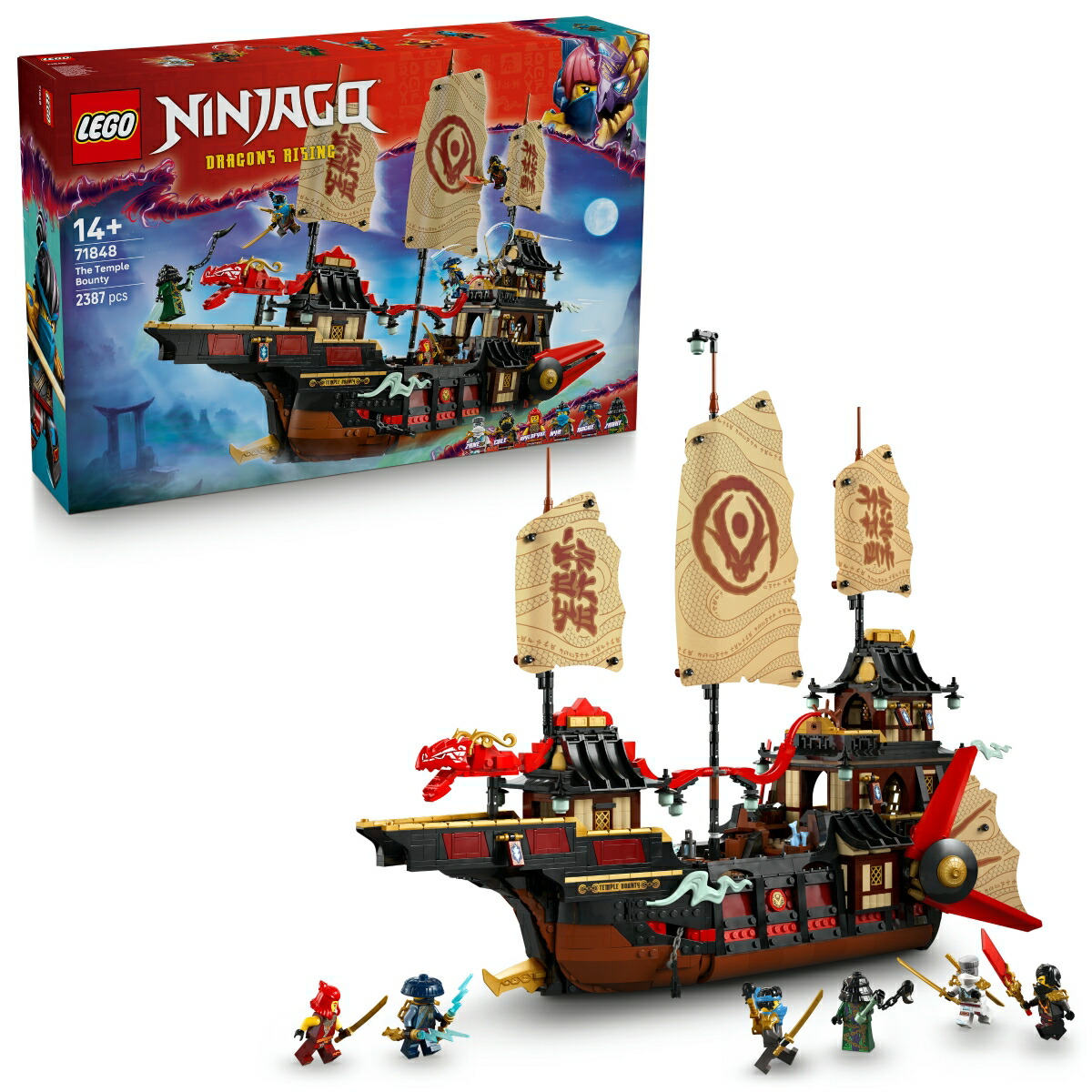 レゴ(LEGO) ニンジャゴー 神殿戦艦バウンティ号 71848 [ おもちゃ 玩具 プレゼント 14歳 15歳 16歳 ]画像