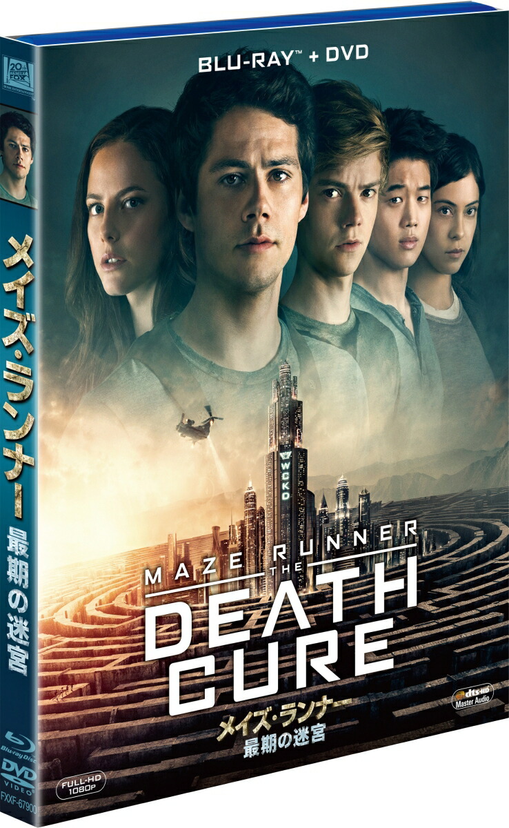 �ᥤ�������ʡ�:�Ǵ����µ�(�֥롼�쥤��DVD��2����)��Blu-ray��[�ǥ���󡦥��֥饤����]