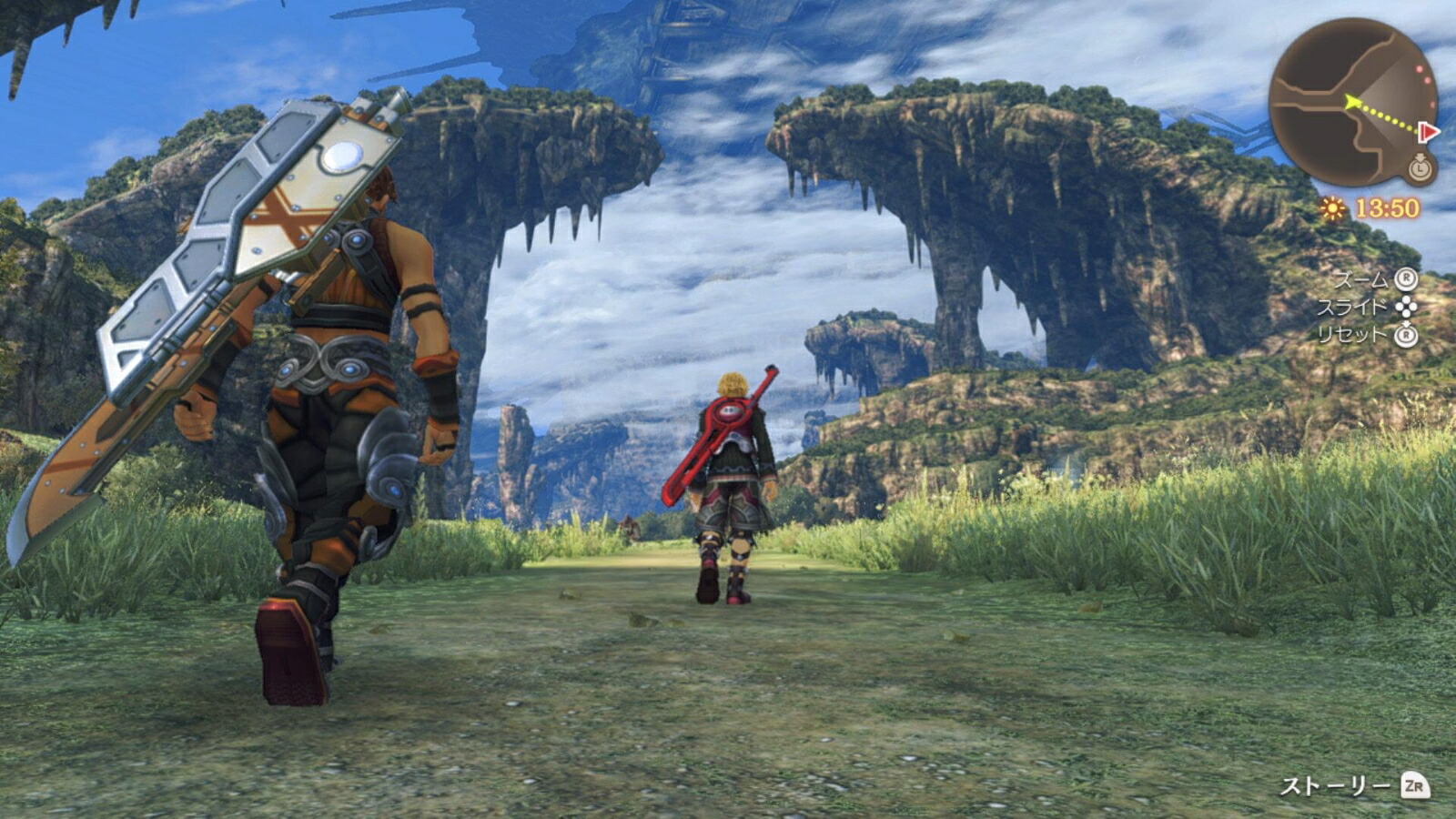 XenobladeDefinitiveEdition