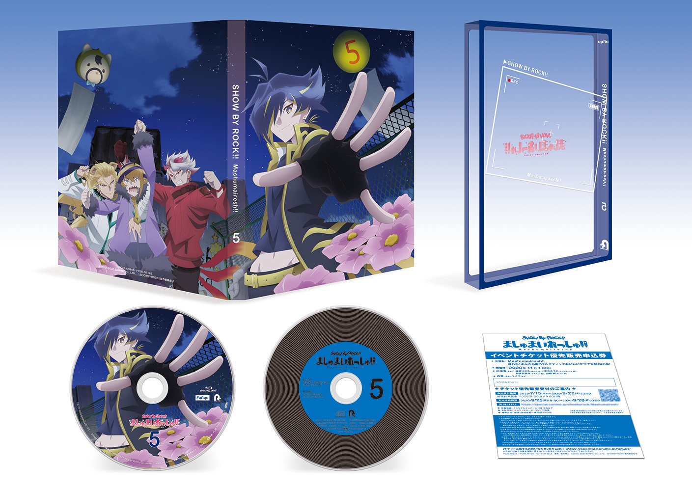 TVアニメ「SHOW BY ROCK!!ましゅまいれっしゅ!!」Blu-ray 第5巻【Blu-ray】画像