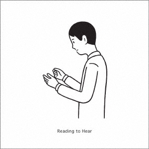 Reading to Hear画像