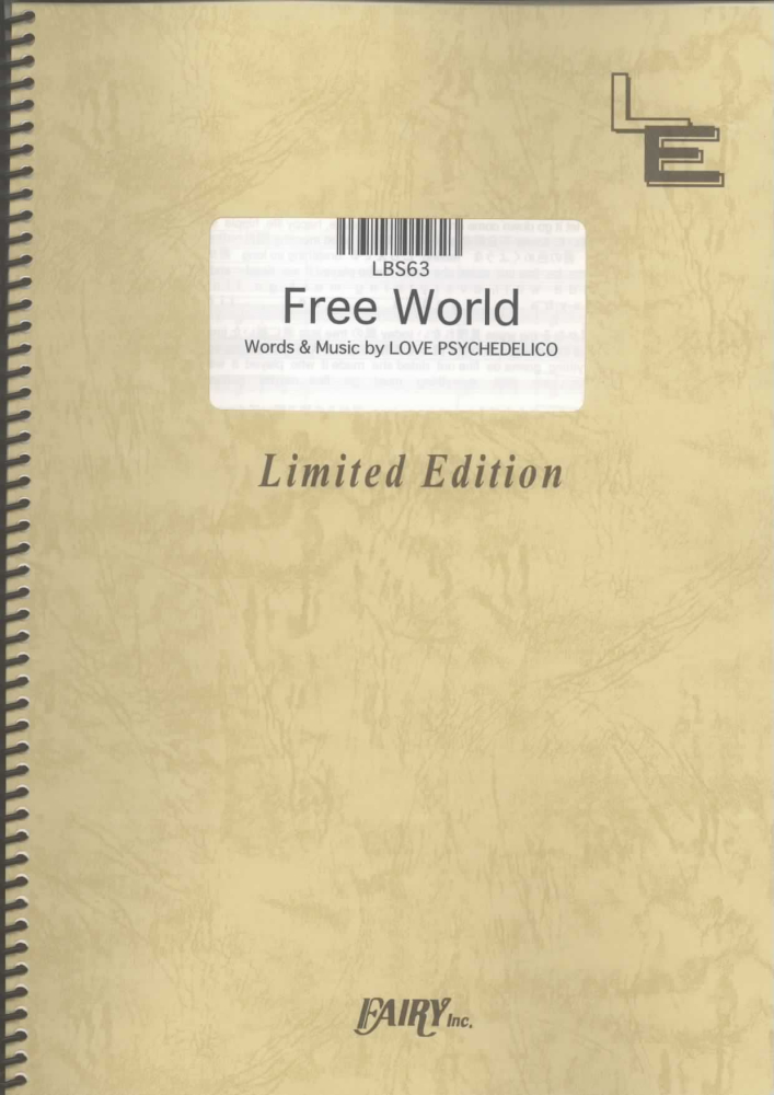 LBS63　Free　World／LOVE　PSYCHEDELICO画像