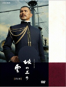 NHK���ڥ����ɥ�ޡ���ξ�α�����2����DVD-BOX��5���ȡ�