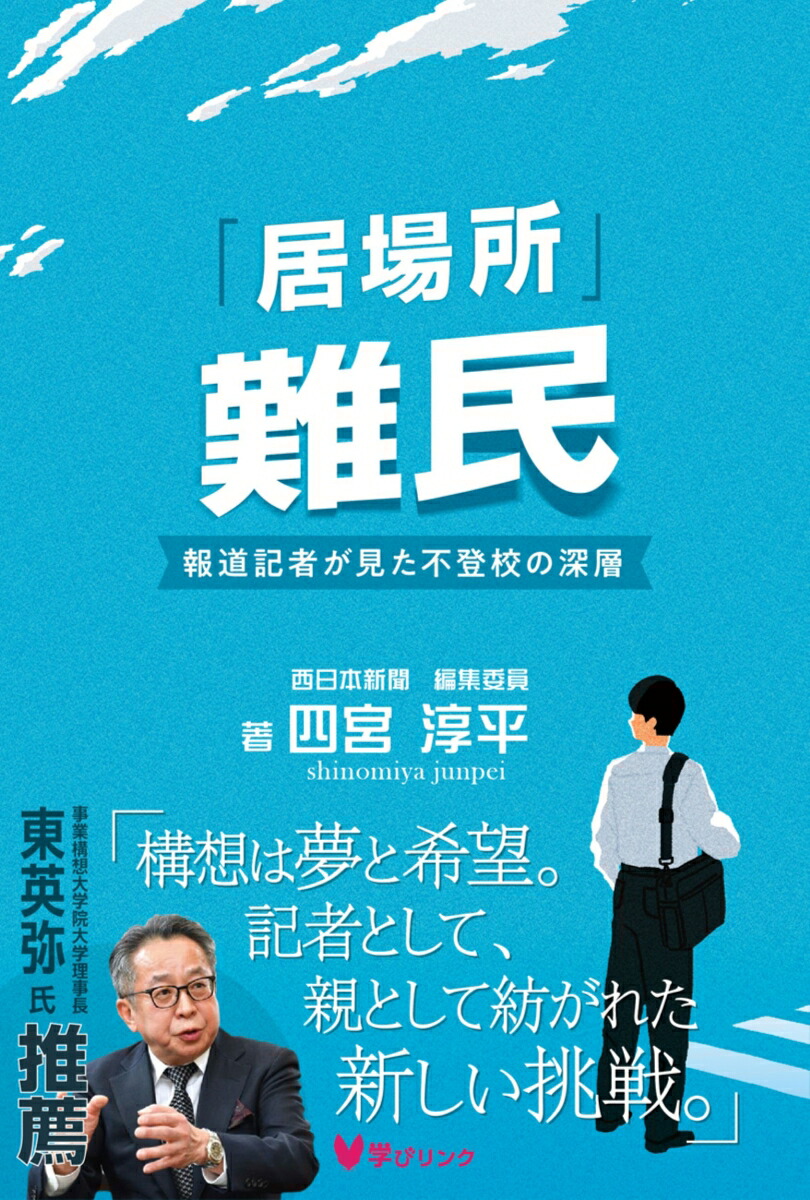 �ֵ������̱��ƻ���Ԥ��������й��ο���[�͵ܽ�ʿ]