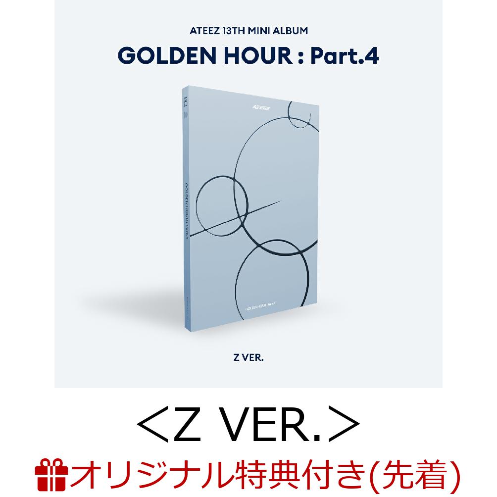 楽天ブックス: 【楽天ブックス限定先着特典+先着特典】【クレジット