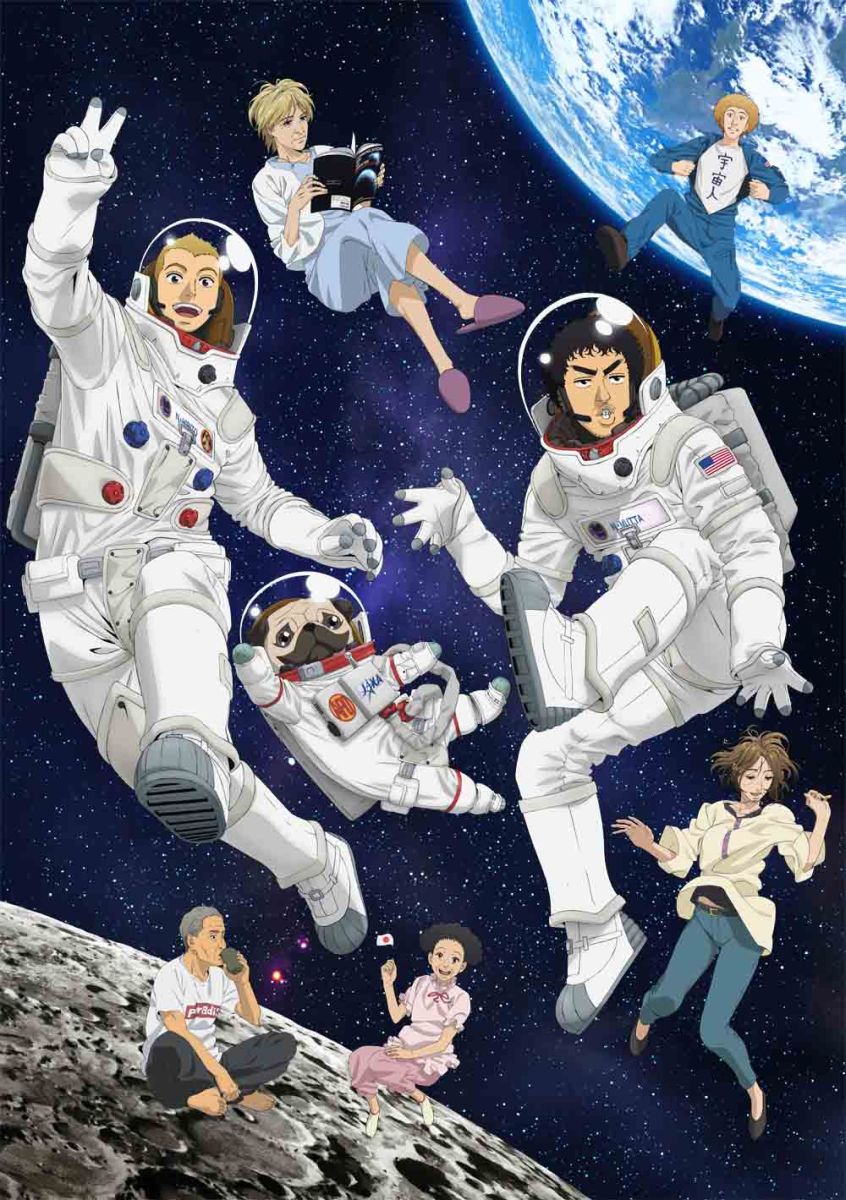 楽天ブックス 宇宙兄弟 Blu Ray Disc Box 2nd Year 8 Blu Ray 渡辺歩 平田広明 4534530075826 Dvd