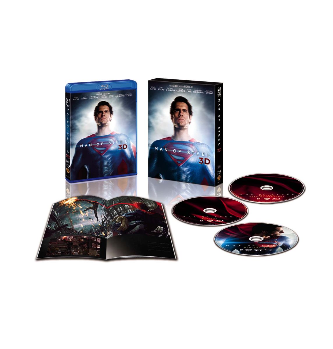 楽天ブックス マン オブ スティール 3d 2dブルーレイセット 3枚組 初回数量限定生産 3d Blu Ray ザック スナイダー ヘンリー カビル Dvd