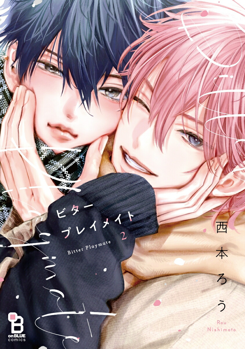 ӥץ쥤ᥤȡ2ˡonBLUECOMICS[ܤ]