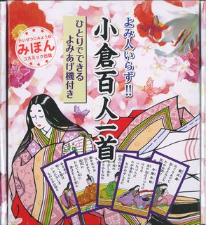 ߿ͤ餺ɴͰҤȤǤǤߤդʡΥХ饨ƥϡ[ɧ]
