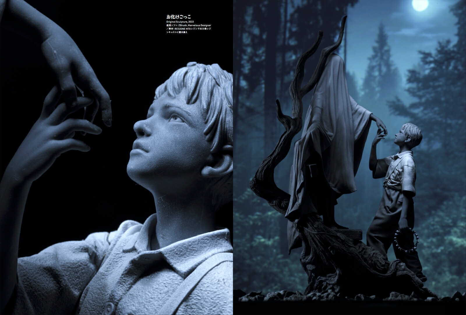 STRING��ȫ���ͥ����ȥ������¤���ƥ��˥å�[��ȫ����]