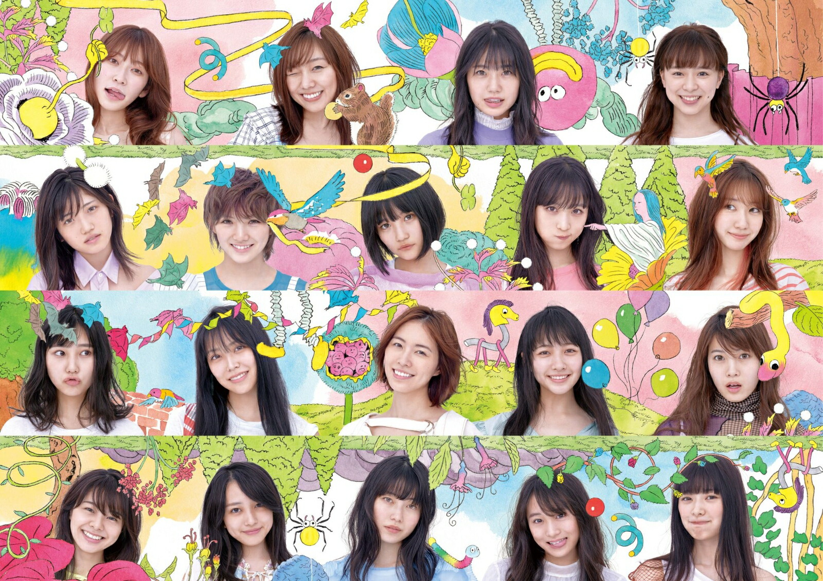 �ڳ�ŷ�֥å�������������ŵ�ۥ����ƥʥ֥�(��������CD��DVDType-C)(���̿��դ�)[AKB48]