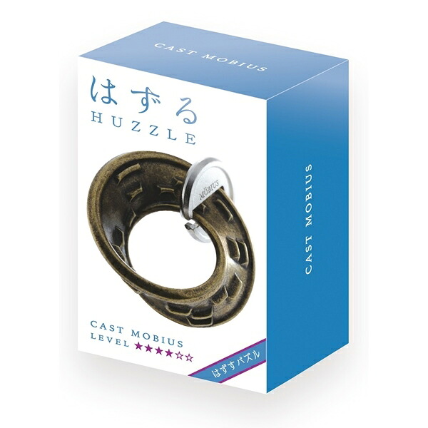 はずるキャストメビウス