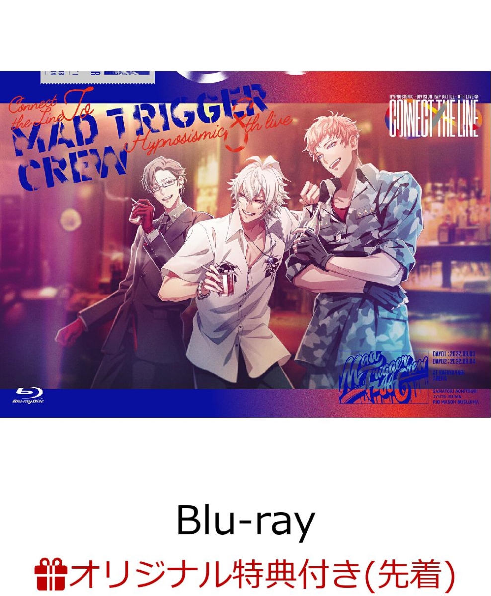 【楽天ブックス限定先着特典】ヒプノシスマイクーDivision Rap Battle-8th LIVE CONNECT THE LINE to MAD  TRIGGER CREW【Blu-ray】(スマホショルダー)