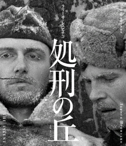 跺ε֥꡼ԥ2K쥹ȥBlu-ray[ܥꥹץȥ˥]