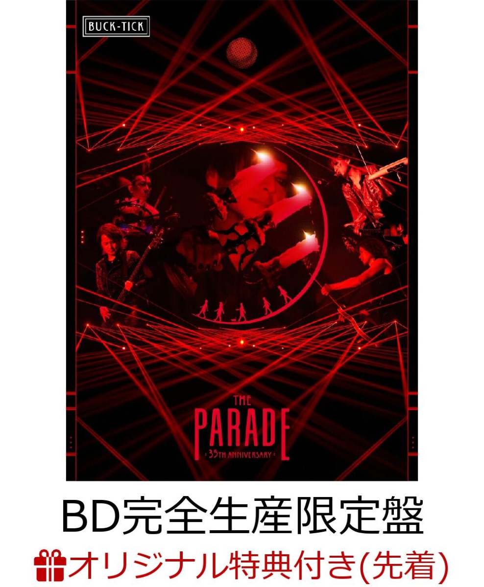 BUCK-TICK THE PARADE 初回限定盤 Blu-ray - ミュージック