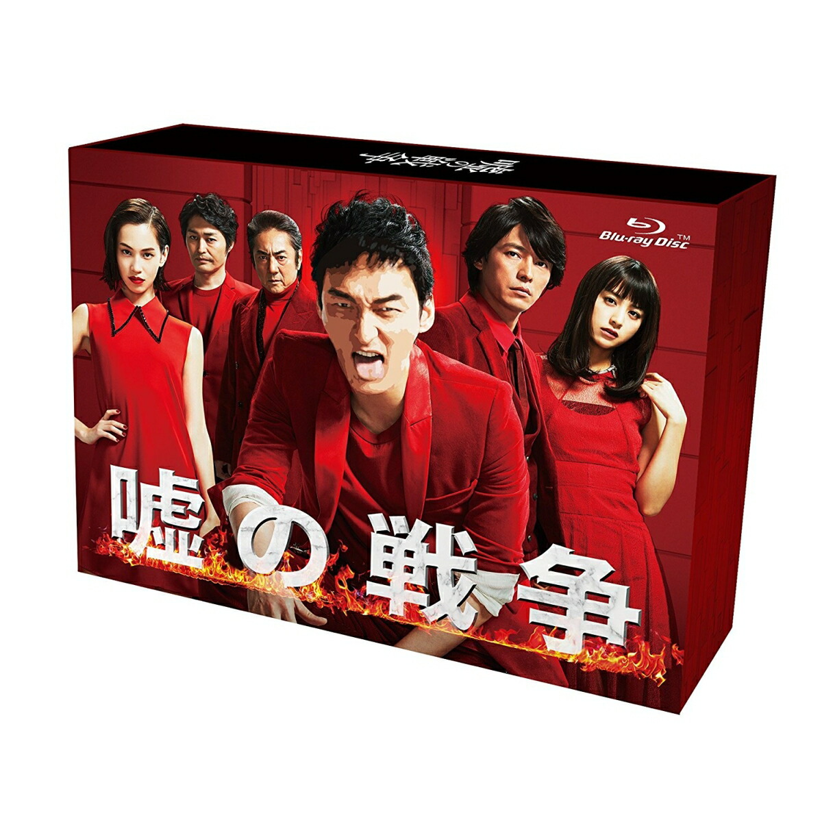 楽天ブックス: 嘘の戦争 Blu-ray BOX【Blu-ray】 - 草ナギ剛