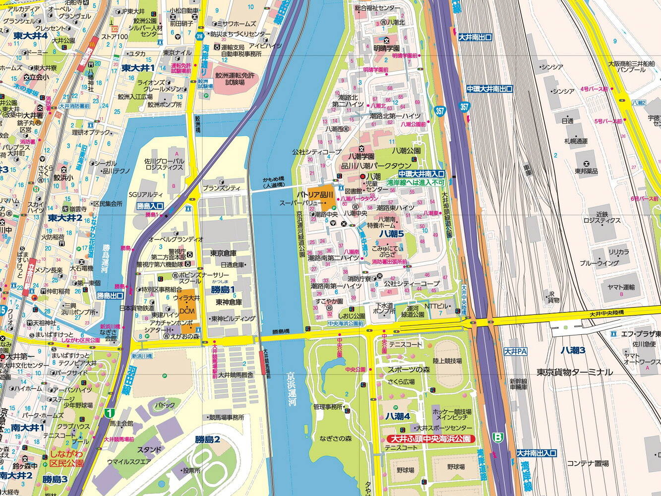 区分地図東京都品川区[昭文社地図編集部]