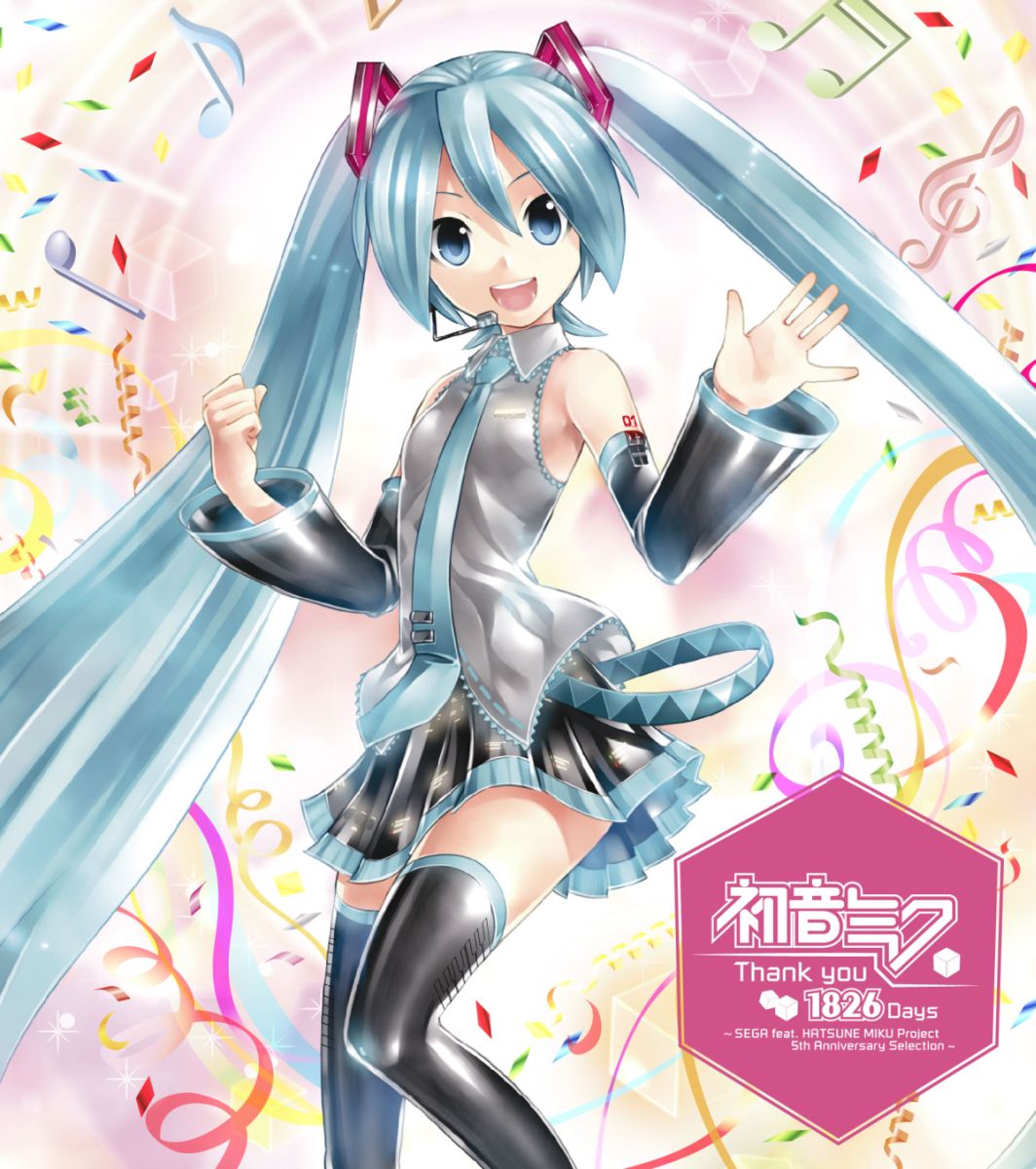 楽天ブックス 初音ミク Thank You 16 Days Sega Feat Hatsune Miku Project 5th Anniversary Selection V A Cd