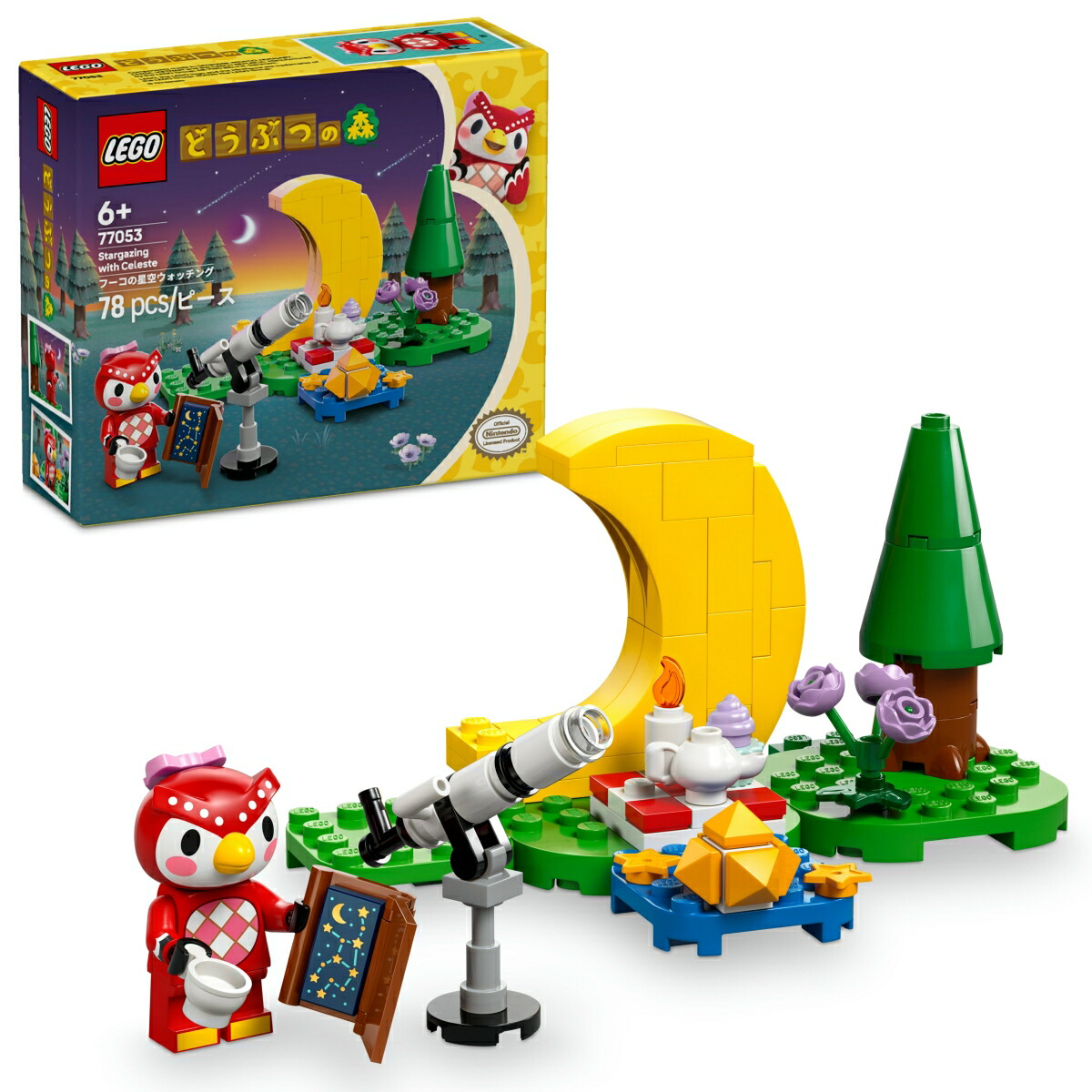 レゴ(LEGO) どうぶつの森 フーコの星空ウォッチング 77053 [ おもちゃ 玩具 誕生日 プレゼント ブロック 知育 女の子 男の子 子供 6歳 7歳 8歳 9歳 ごっこ遊び おままごと ゲーム ]画像