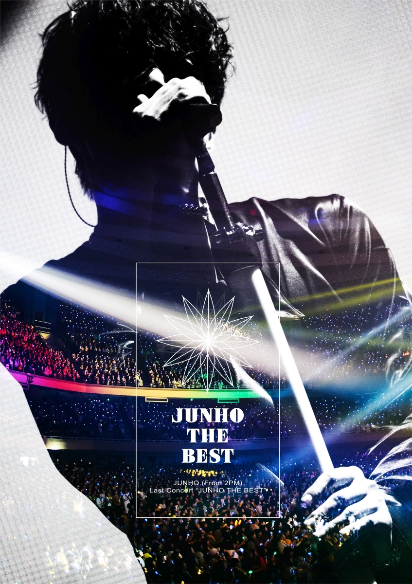 楽天ブックス Junho From 2pm Last Concert Junho The Best 完全生産限定盤 Blu Ray Junho From 2pm Dvd