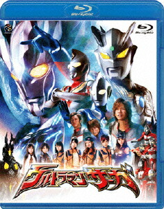 ウルトラマンサーガ【Blu-ray】画像