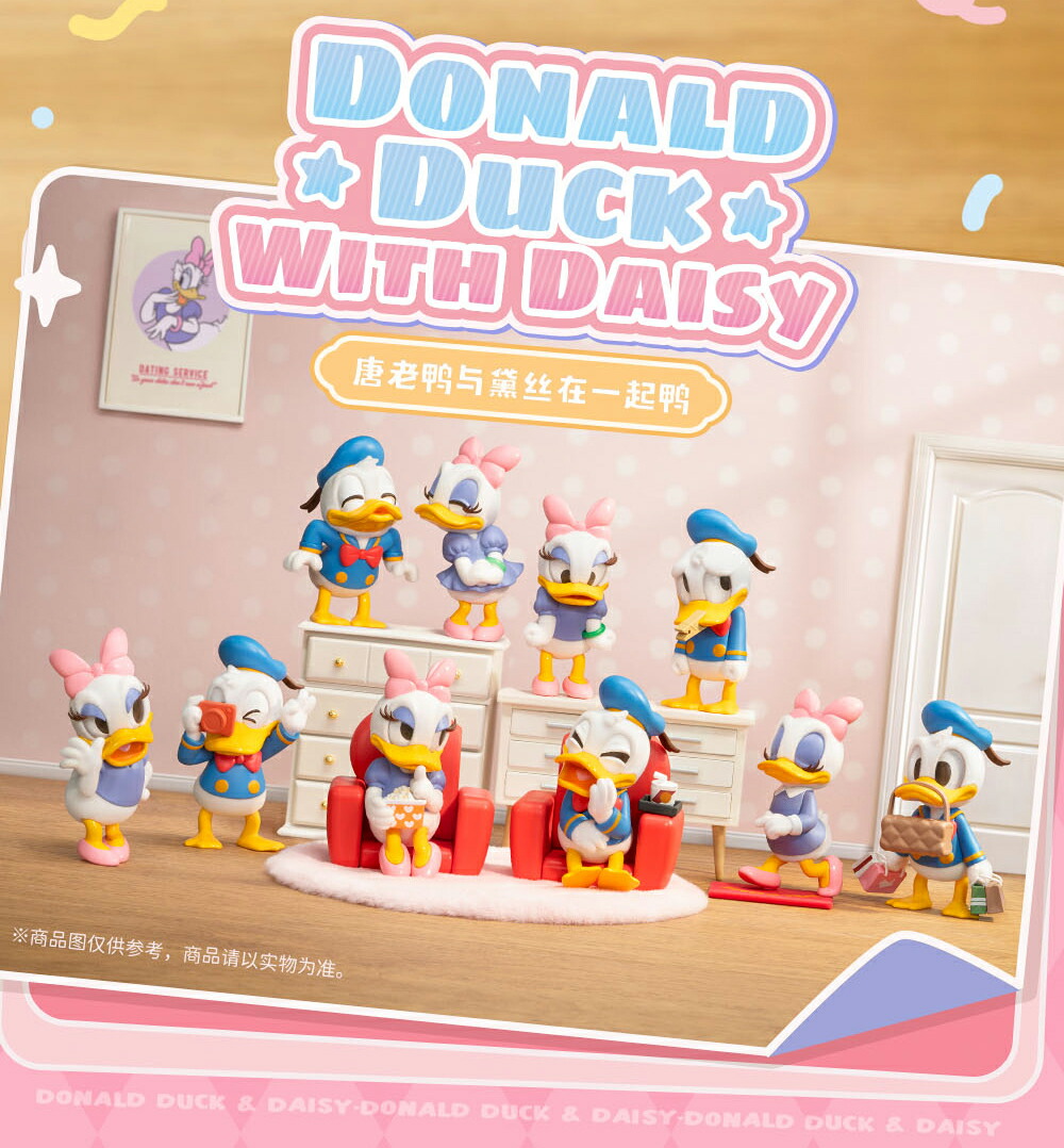52TOYS BLINDBOX 『ディズニー』 ドナルドダック デイジーと一緒 (フィギュア)画像