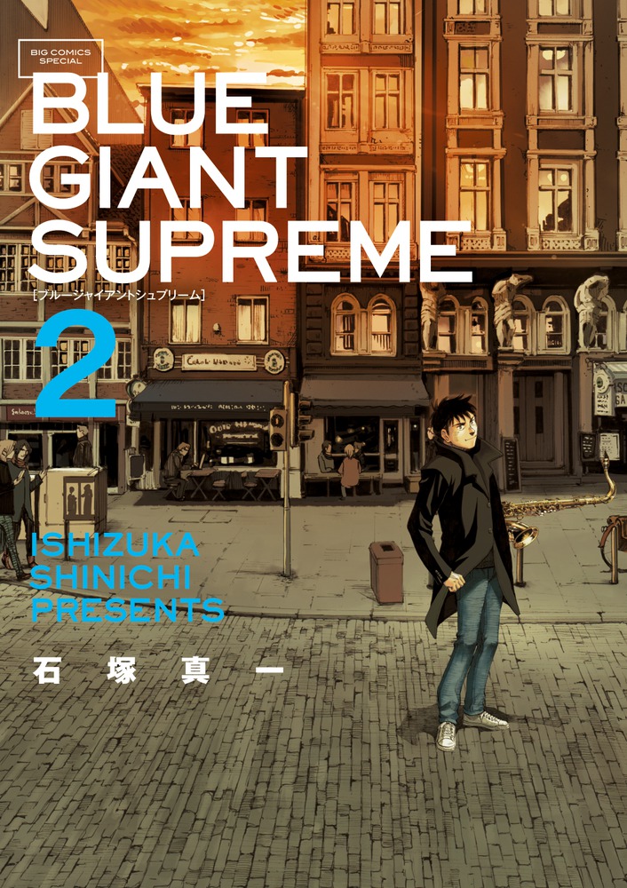 BLUEGIANTSUPREME2�ʥӥå����ߥå�����[���Ϳ���]