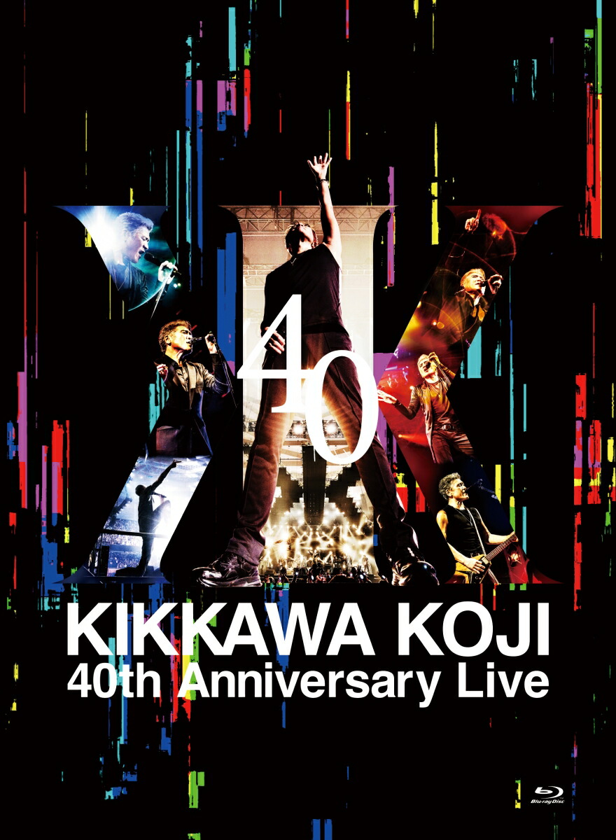 Waive  The CLIMAX ライブDVD 会場限定 Waive 20th Anniversary Special GIG 「ライブハウス渋谷公会堂