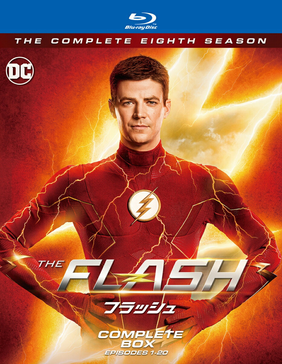 ブックス: THE FLASH/フラッシュ ＜エイト・シーズン＞ ブルーレイ コンプリート・ボックス【Blu-ray】 - グラント・ガスティン - 4548967465853 : DVD