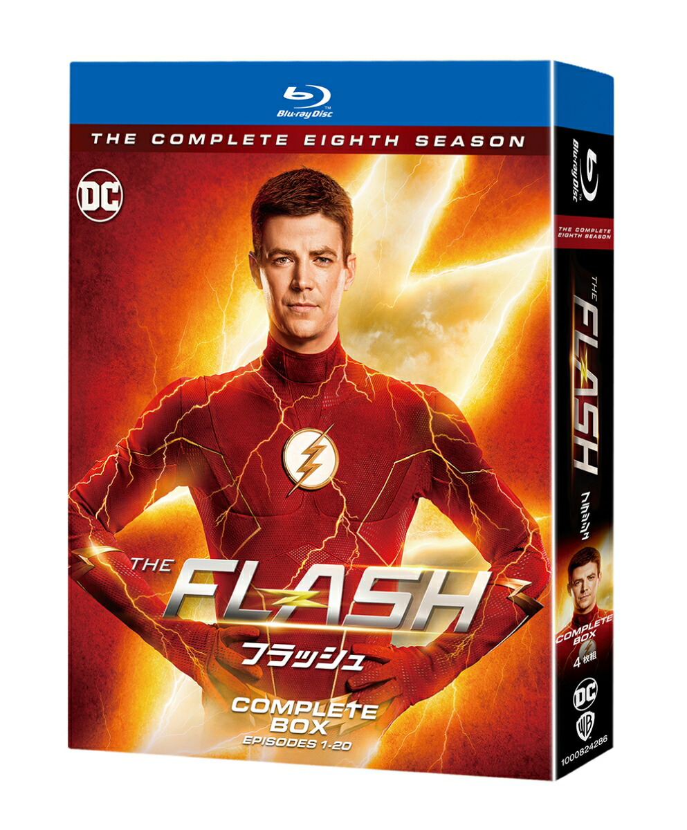 ブックス: THE FLASH/フラッシュ ＜エイト・シーズン＞ ブルーレイ コンプリート・ボックス【Blu-ray】 - グラント・ガスティン - 4548967465853 : DVD