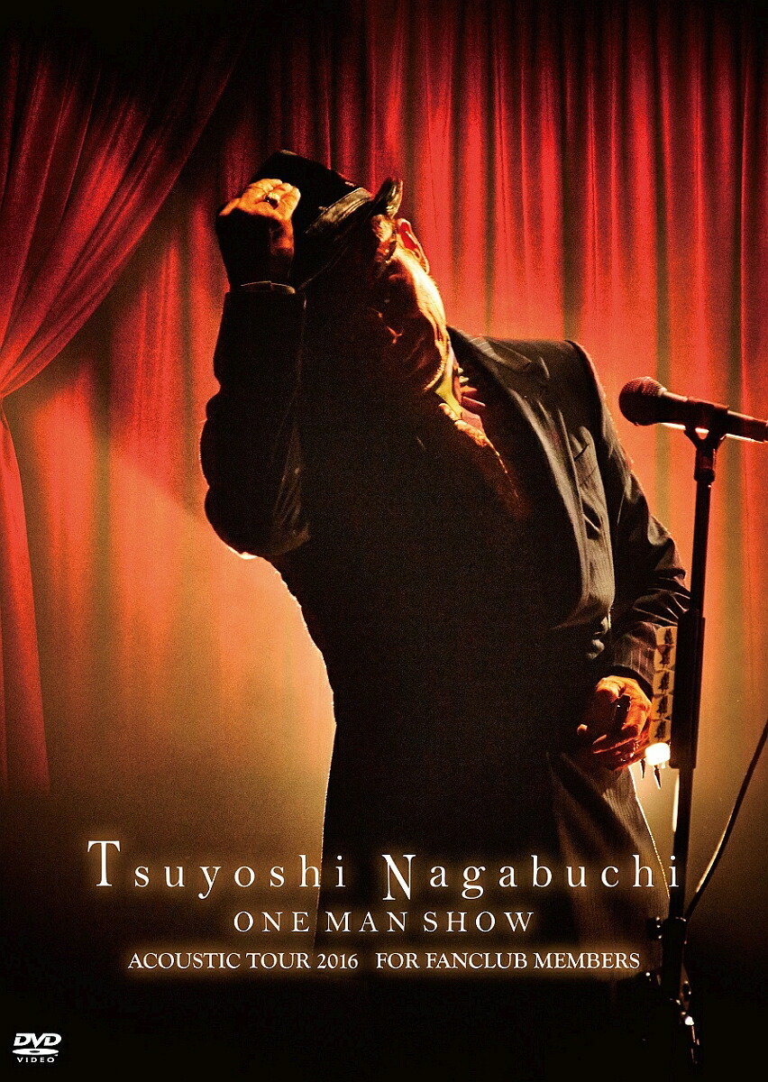 初回限定Tsuyoshi Nagabuchi ONE MAN SHOW（初回限定盤）