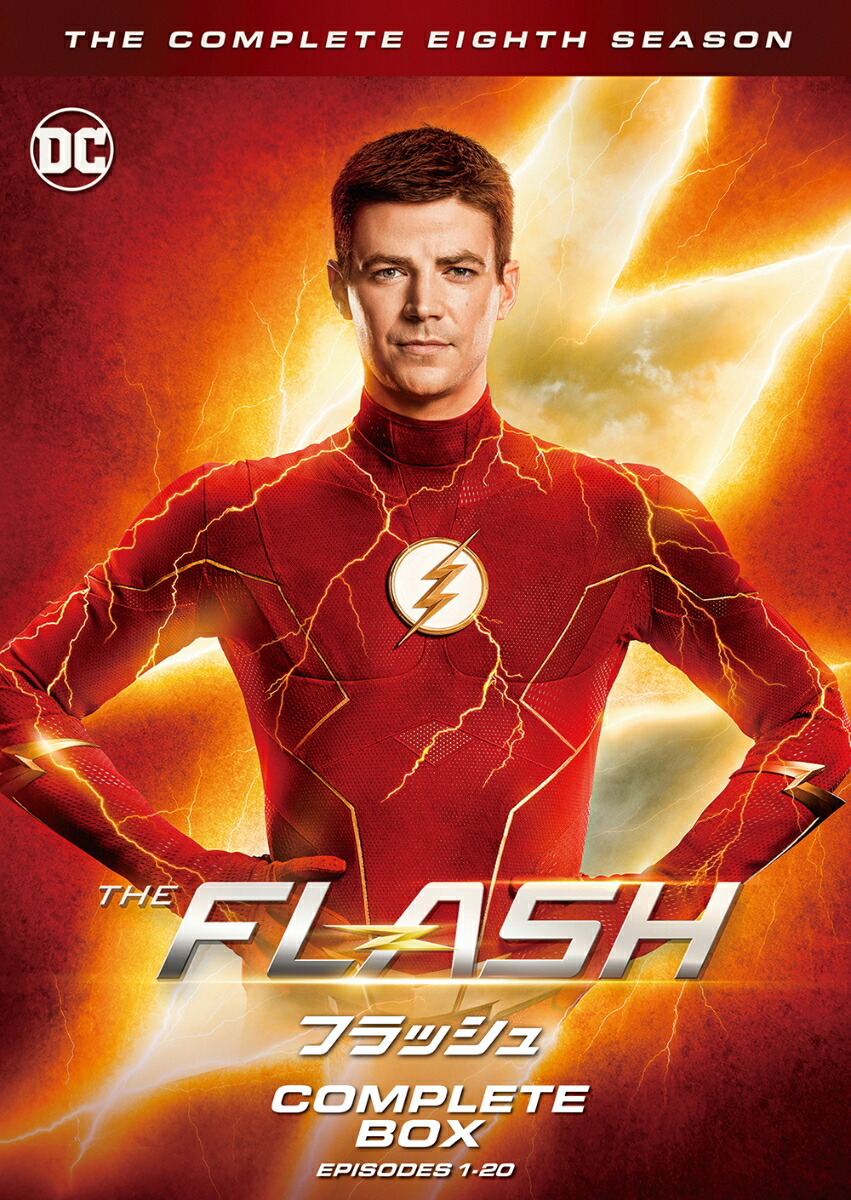 大人気新作通販 ブックス: THE FLASH/フラッシュ ＜エイト・シーズン