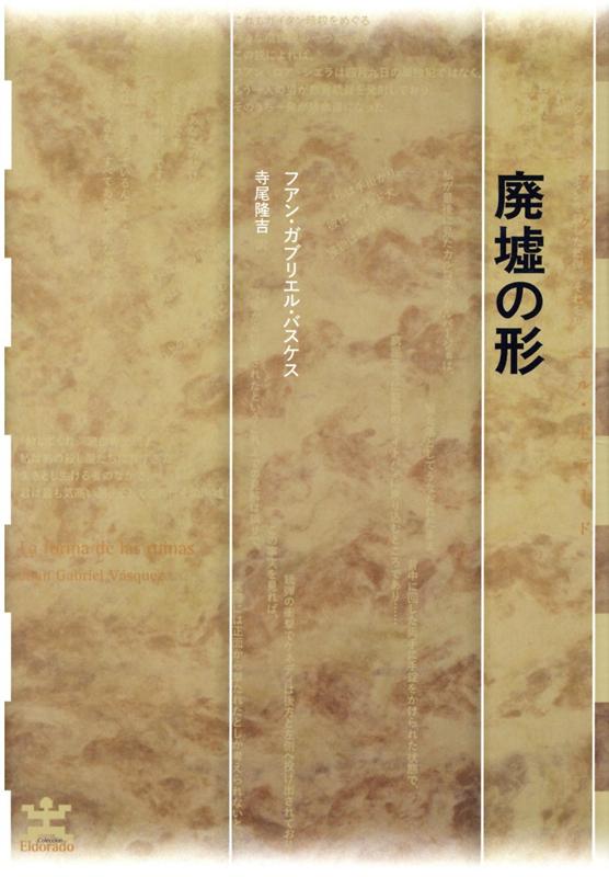恩塚亨 ５ OUT OFFENSE【DVD2枚組】1122-S 楽天市場】恩塚亨 5 OUT OFFENSE［バスケットボール 1122-S DVD