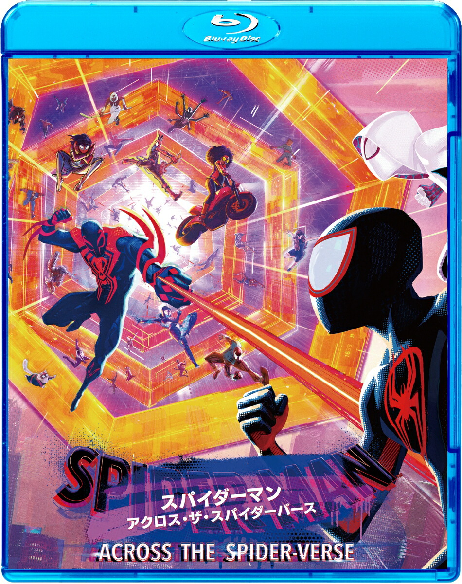 スパイダーマン：アクロス・ザ・スパイダーバース　スペシャル・プライス【Blu-ray】画像