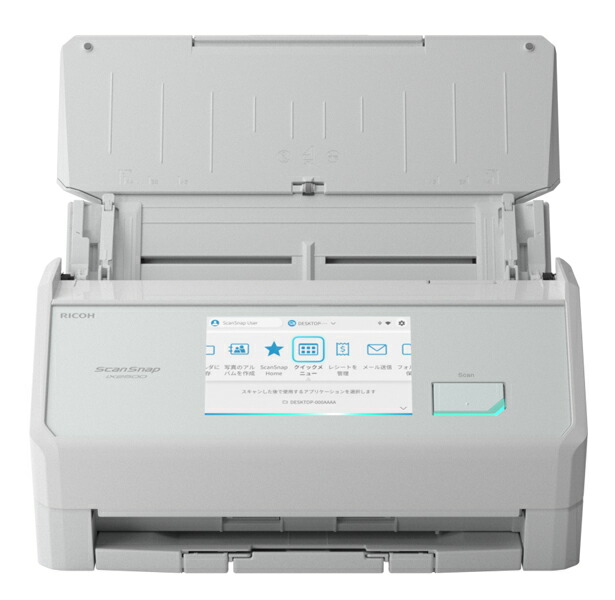 楽天市場】ScanSnap iX110（スノーホワイト） : PFUダイレクト楽天