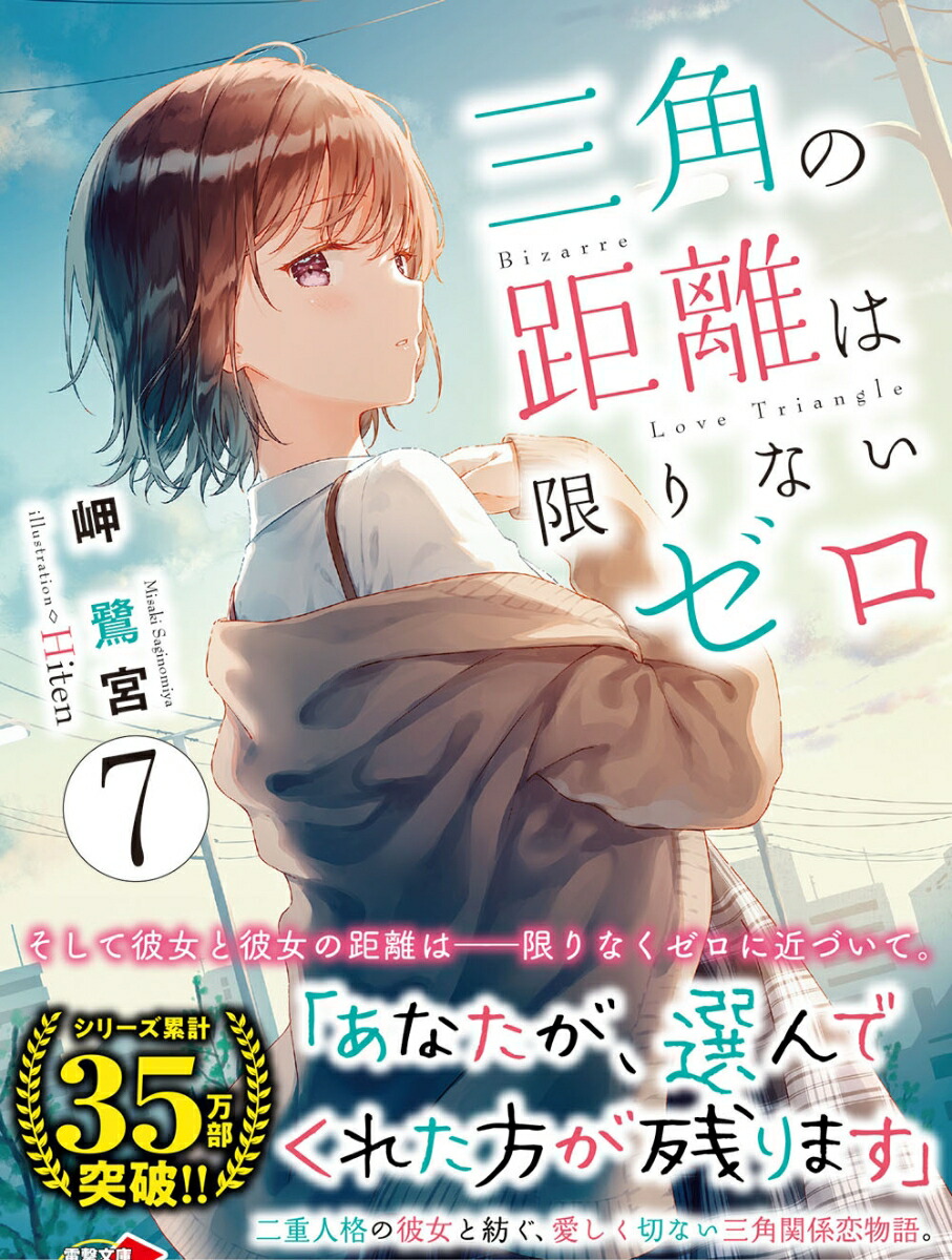 7cofzexkawnn4m 7cofzexkawnn4m