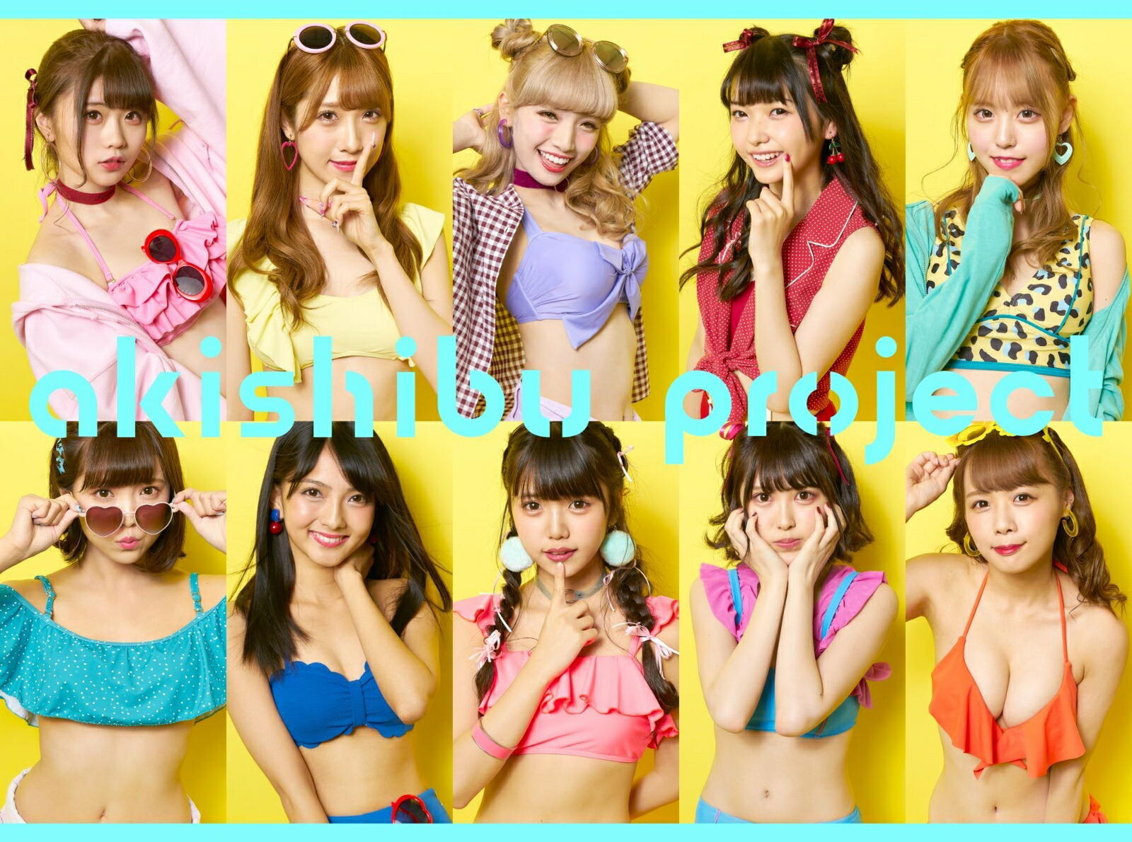 楽天ブックス: Hola! Hola! Summer (初回限定盤A) - アキシブ